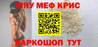ГАЛЛЮЦИНОГЕННЫЕ ГРИБЫ Ликино-Дулёво