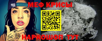 ГАЛЛЮЦИНОГЕННЫЕ ГРИБЫ Ликино-Дулёво