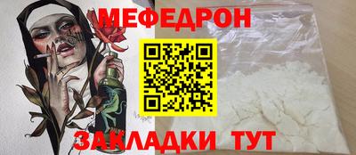 ГАЛЛЮЦИНОГЕННЫЕ ГРИБЫ Ликино-Дулёво