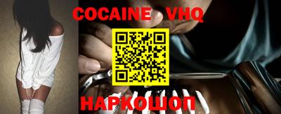 ГАЛЛЮЦИНОГЕННЫЕ ГРИБЫ Ликино-Дулёво