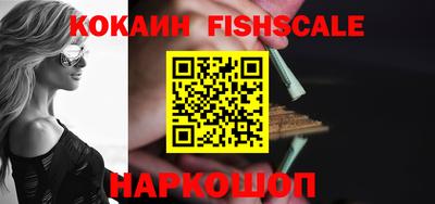 крисы Ливны