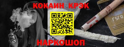 ГАЛЛЮЦИНОГЕННЫЕ ГРИБЫ Ликино-Дулёво