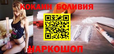 ГАЛЛЮЦИНОГЕННЫЕ ГРИБЫ Ликино-Дулёво