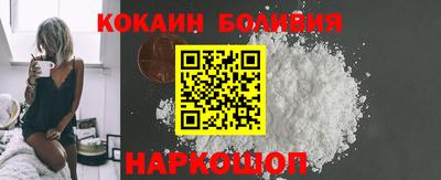 крисы Ливны