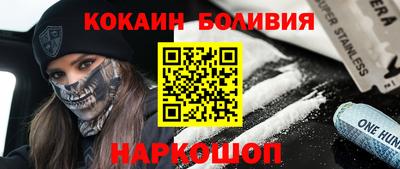 ГАЛЛЮЦИНОГЕННЫЕ ГРИБЫ Ликино-Дулёво