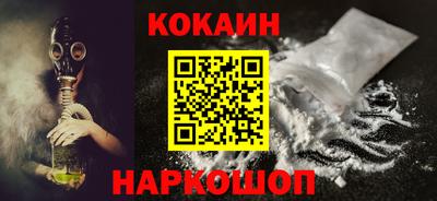 ГАЛЛЮЦИНОГЕННЫЕ ГРИБЫ Ликино-Дулёво