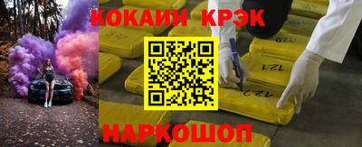 ГАЛЛЮЦИНОГЕННЫЕ ГРИБЫ Ликино-Дулёво