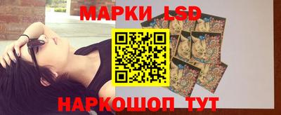 ГАЛЛЮЦИНОГЕННЫЕ ГРИБЫ Ликино-Дулёво