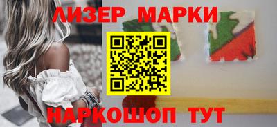 крисы Ливны