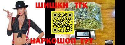 крисы Ливны