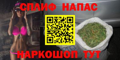 ГАЛЛЮЦИНОГЕННЫЕ ГРИБЫ Ликино-Дулёво