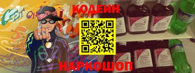 крисы Ливны