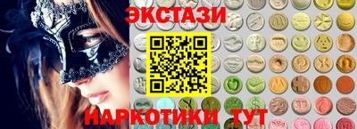 крисы Ливны
