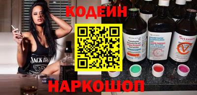 марихуана Лесосибирск