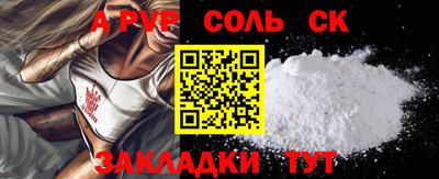 ГАЛЛЮЦИНОГЕННЫЕ ГРИБЫ Ликино-Дулёво
