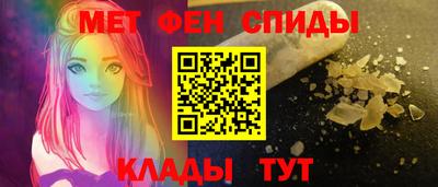 крисы Ливны