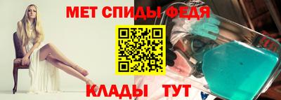 марихуана Лесосибирск