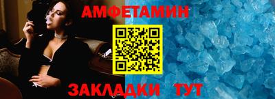 ГАЛЛЮЦИНОГЕННЫЕ ГРИБЫ Ликино-Дулёво