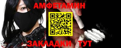 марихуана Лесосибирск