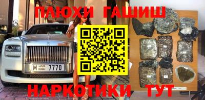 крисы Ливны