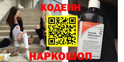 крисы Ливны