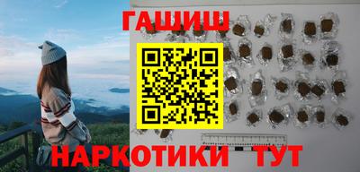 ГАЛЛЮЦИНОГЕННЫЕ ГРИБЫ Ликино-Дулёво