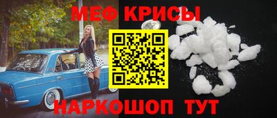 марихуана Лесосибирск