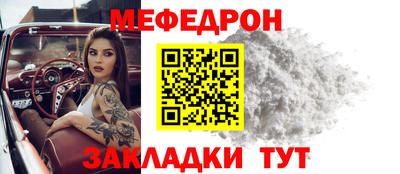 марихуана Лесосибирск