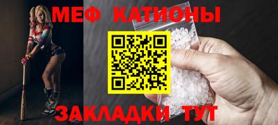 марихуана Лесосибирск